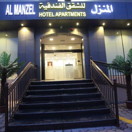 Almanzel Hotel Apartments Маскат Экстерьер фото